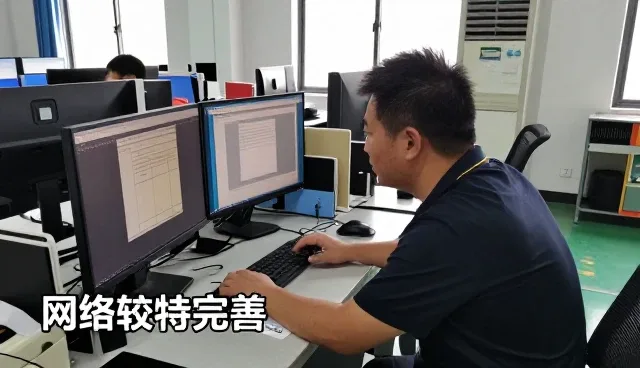 响应较为客户如何选择系统实施